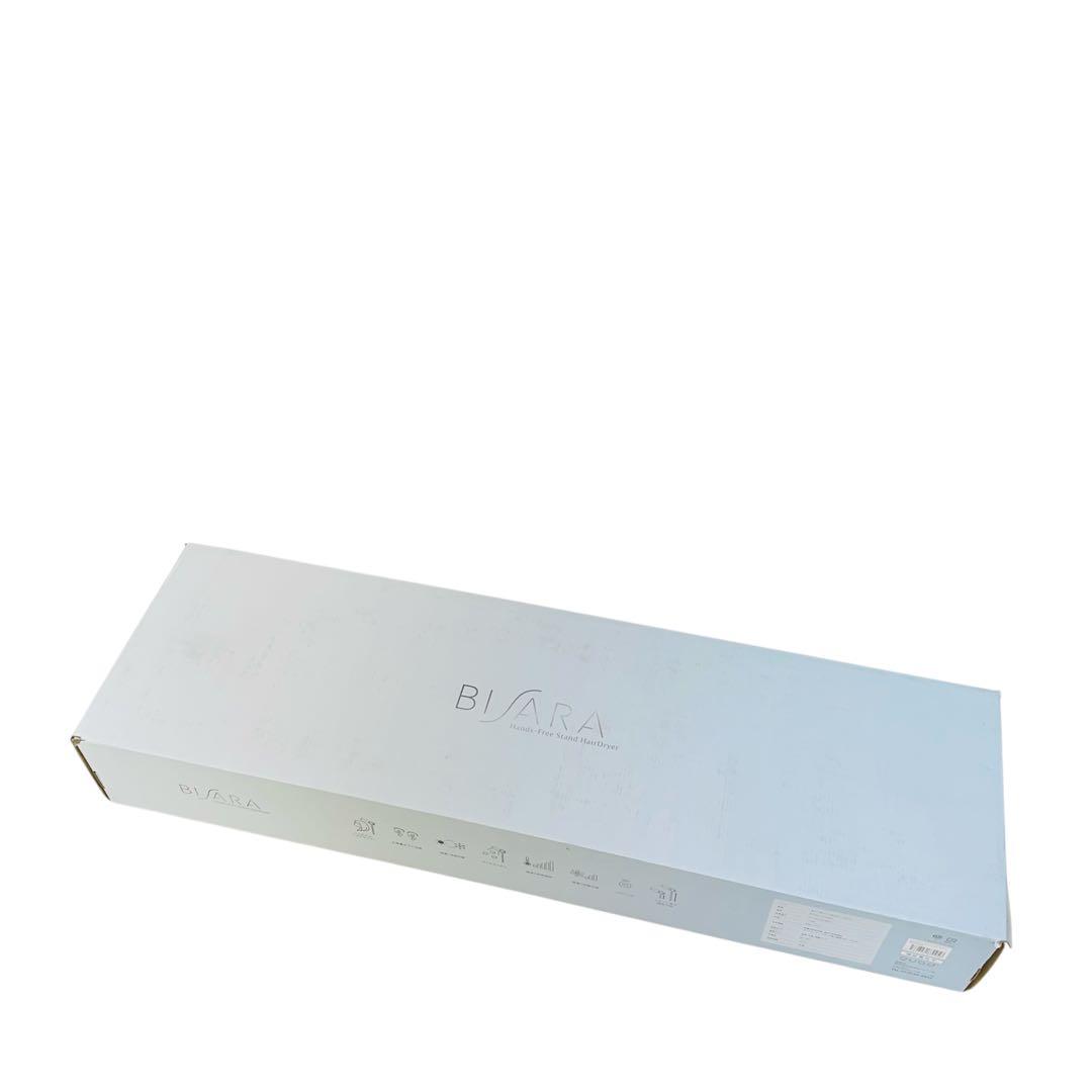 ビサラ　QS151 ハンズフリー　ドライヤー
