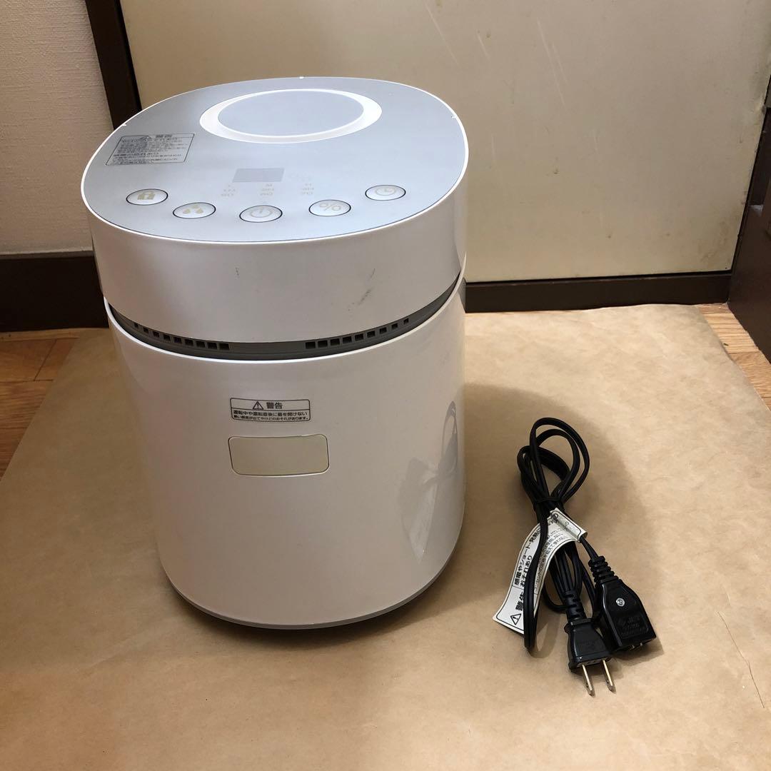 山善 スチームファン式加湿器 SteamCUBE KSF-L302 3.0L
