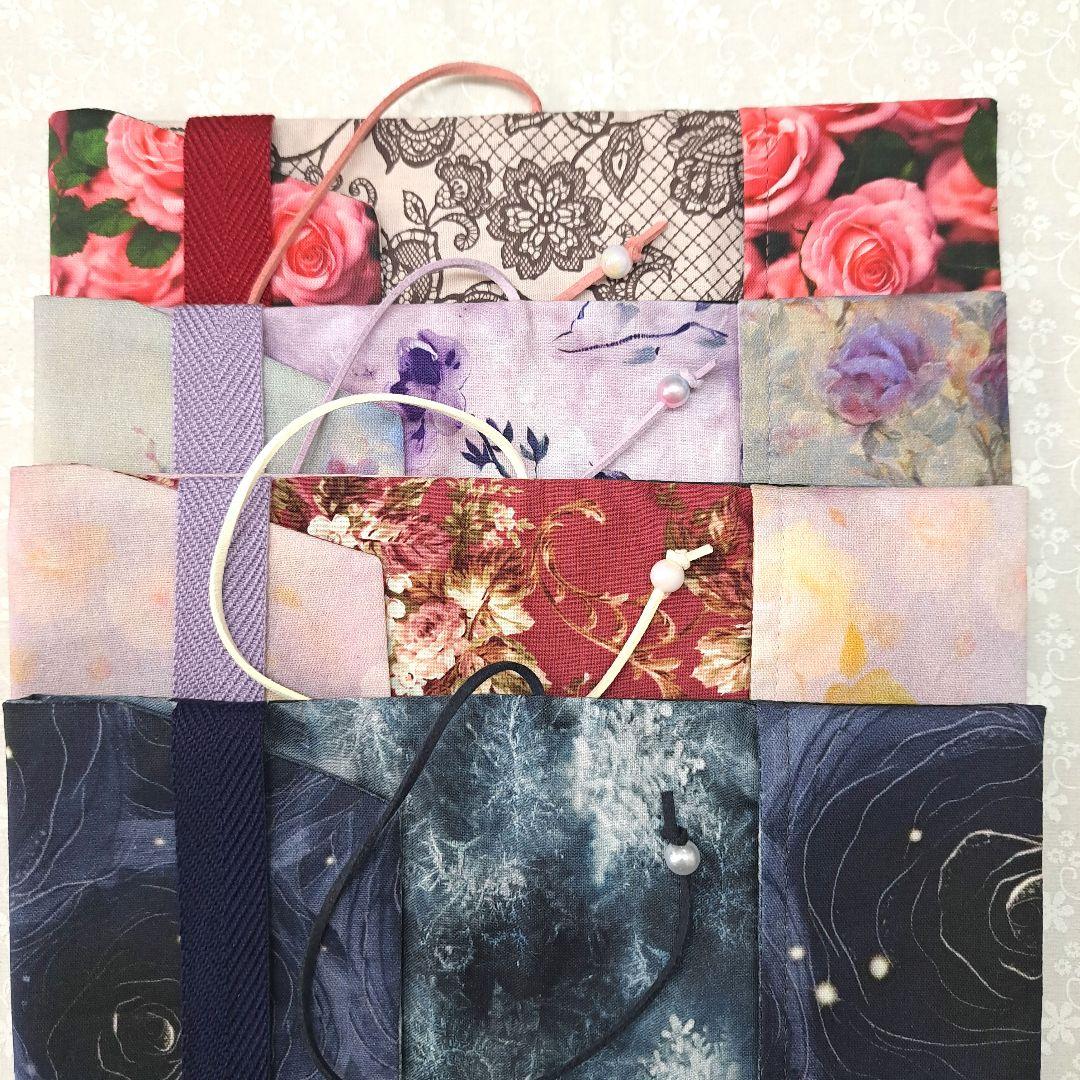 ２児mama＊愛栖華＊①ブックカバー