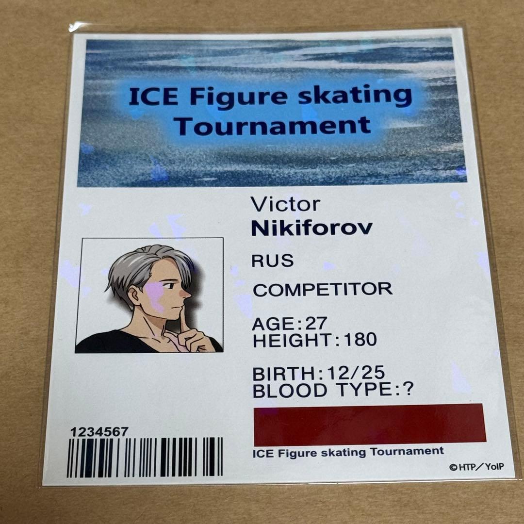 ユーリ!!! on ICE スタッフパス ポストカード ヴィクトル