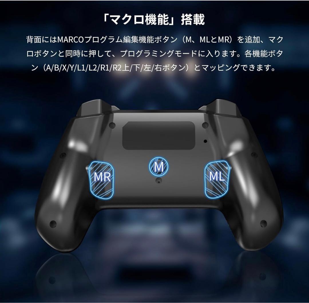 任天堂Switch(128GB SD付き)