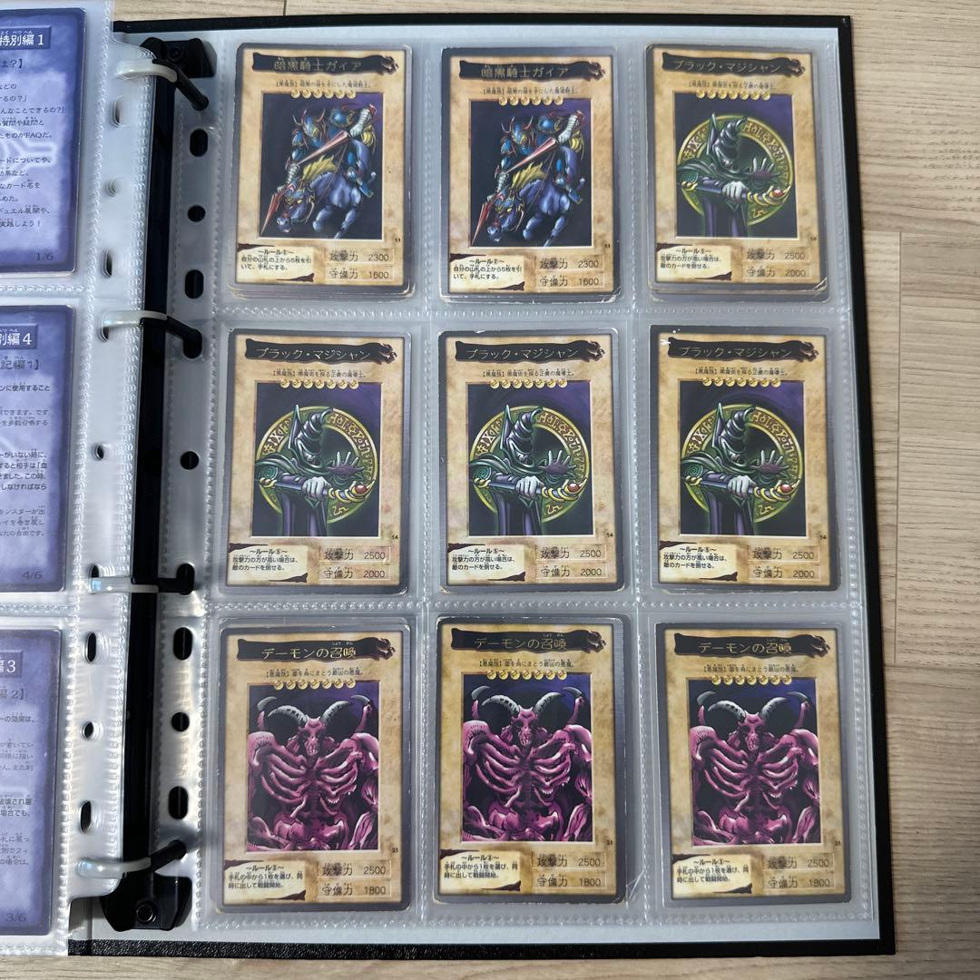 【破格セール中】遊戯王バンダイ版引退品　美品　925枚　コンプリート2セット込み