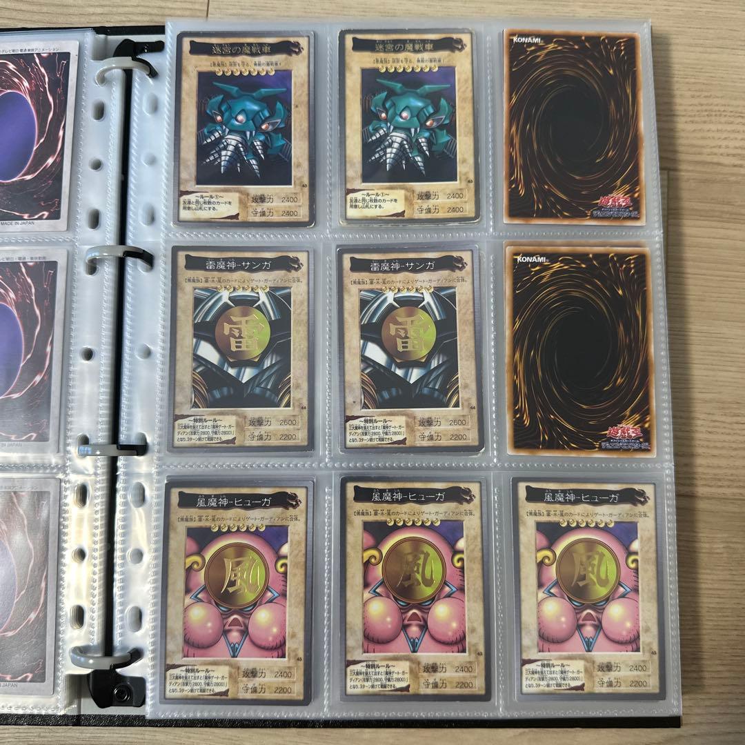 【破格セール中】遊戯王バンダイ版引退品　美品　925枚　コンプリート2セット込み