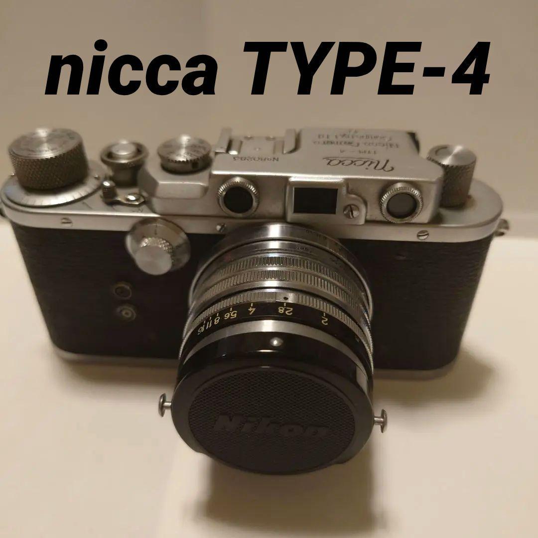 希少 Nikon nicca TYPE-4 カメラ コレクション ジャンク品