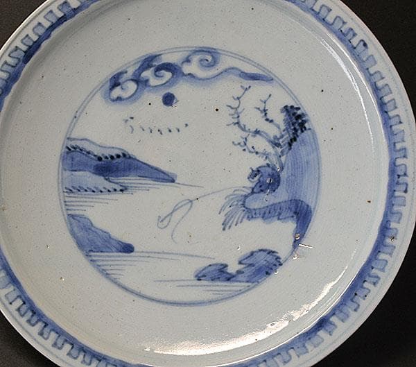 初期伊万里染付 太公望の図 七寸皿