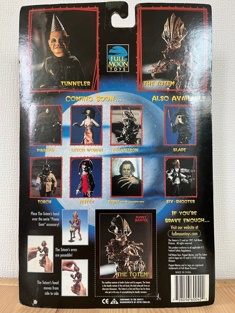 ★限定品★ パペットマスター フィギュア トーテム