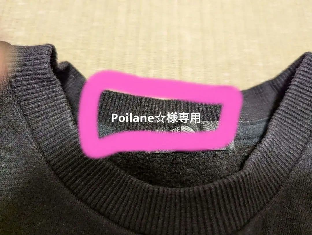 THE NORTH FACE トレーナー 黒、ノドマジャケット140