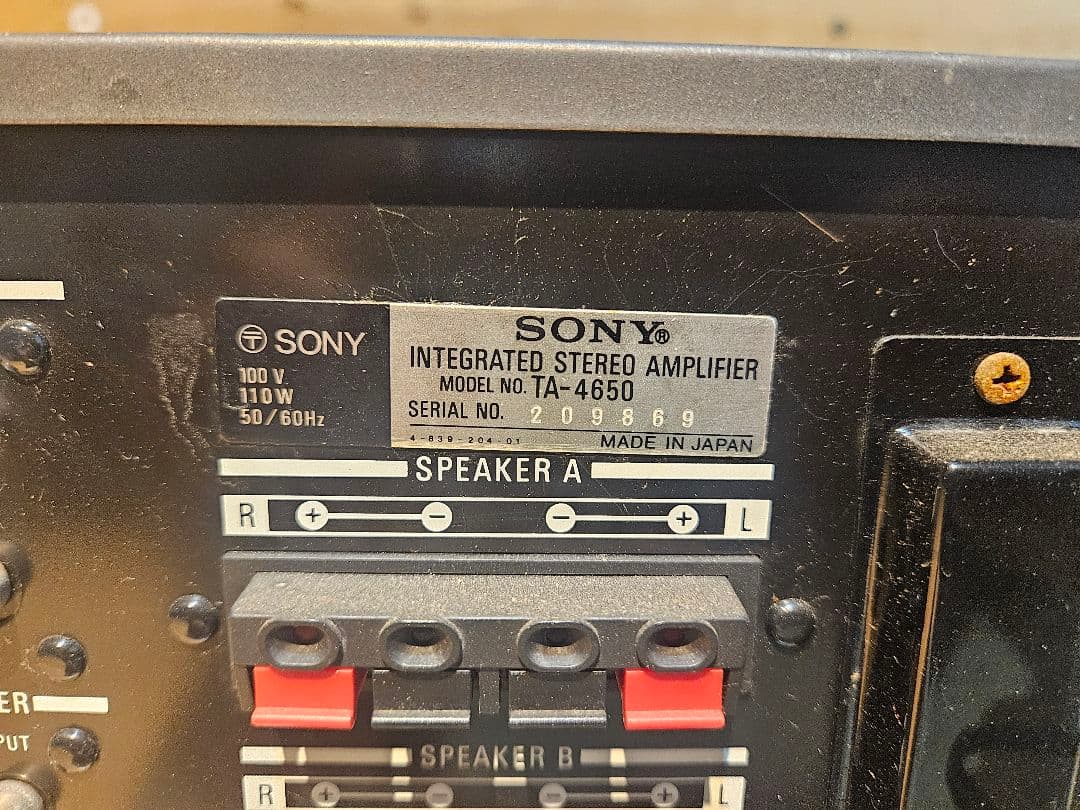 SONY ソニー TA-4650 プリメインアンプ ジャンク　音響機材