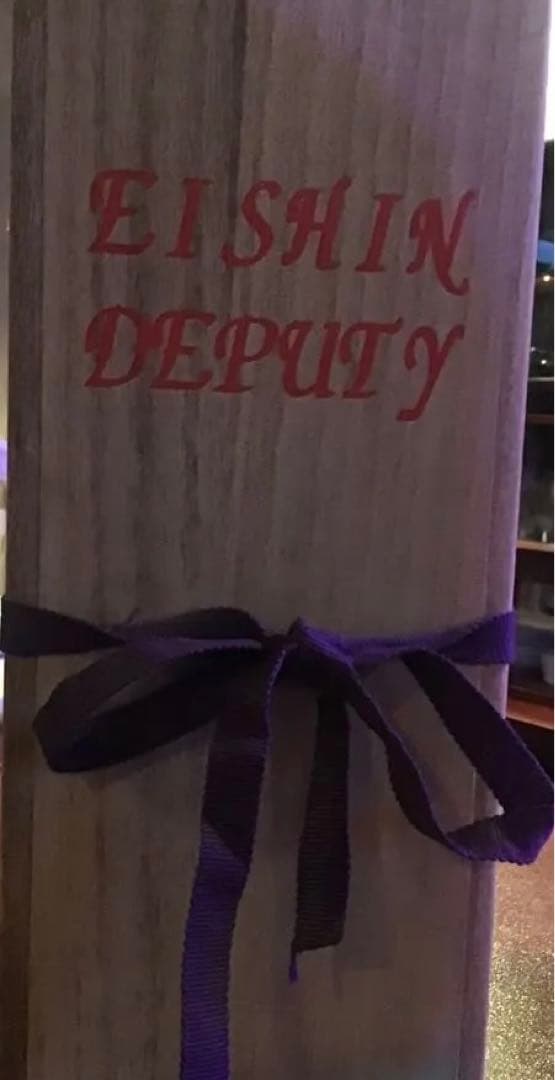 JRA 競馬ファン必見❗️ 宝塚記念優勝記念ボトル（木箱入）