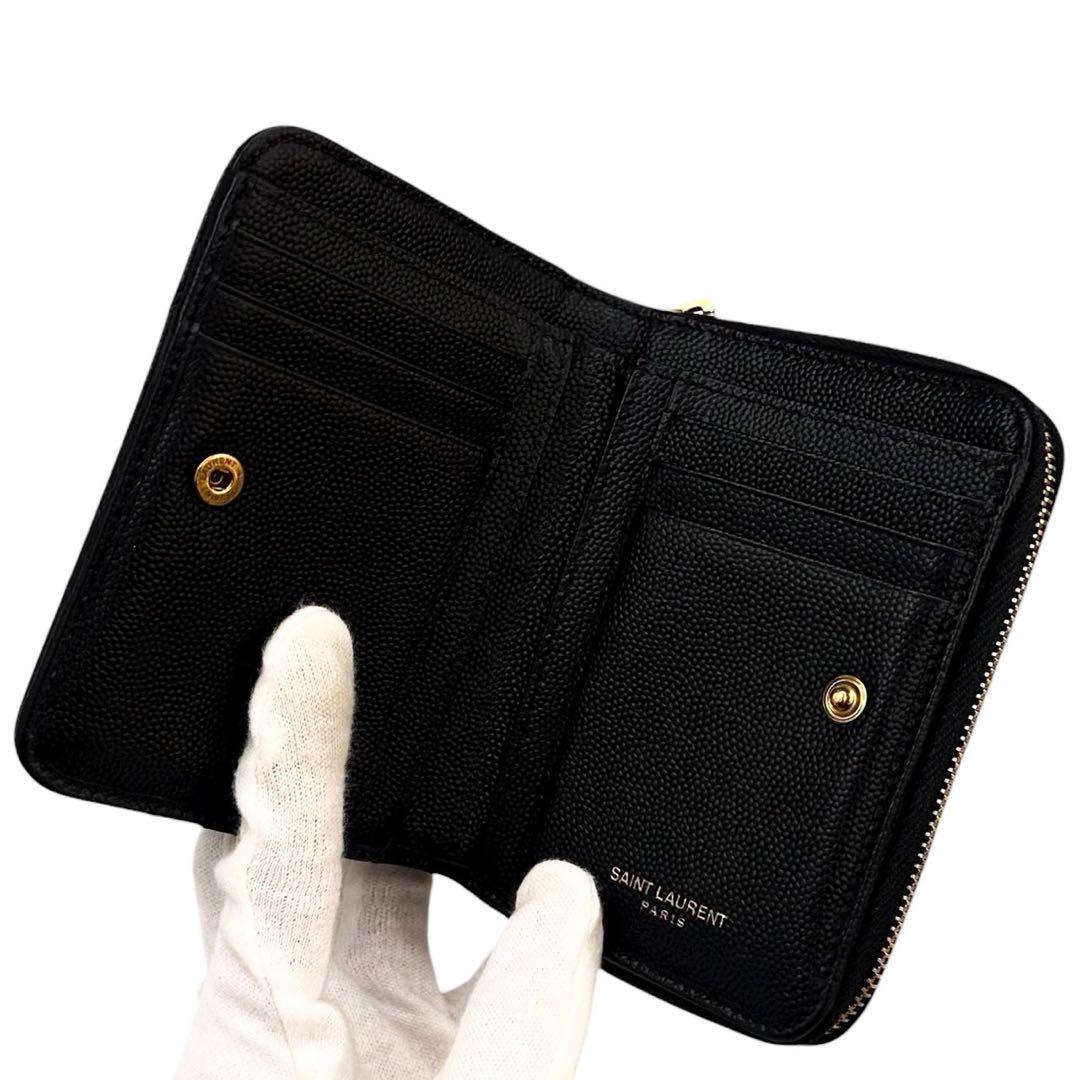 極美品 サンローラン 二つ折り財布 YSL 小銭入れ  カード キャビア