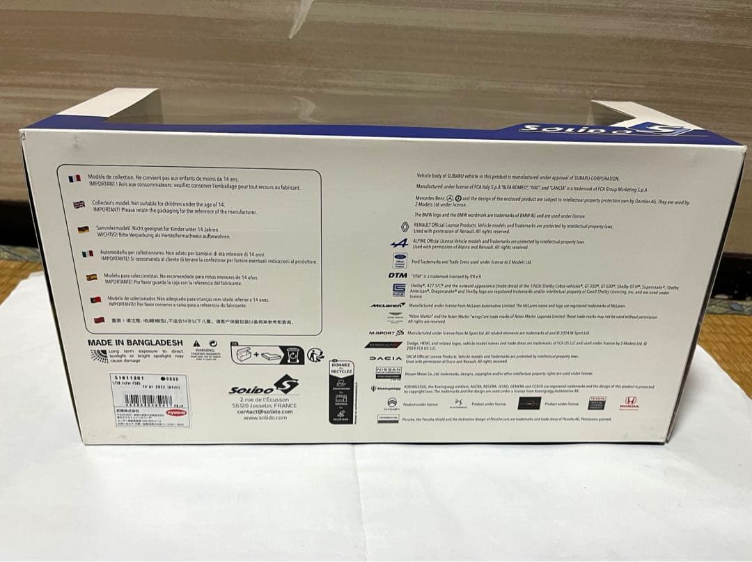 ミニカー SOLIDO 1/18 FIAT NUOVA 500 ABARTH 595