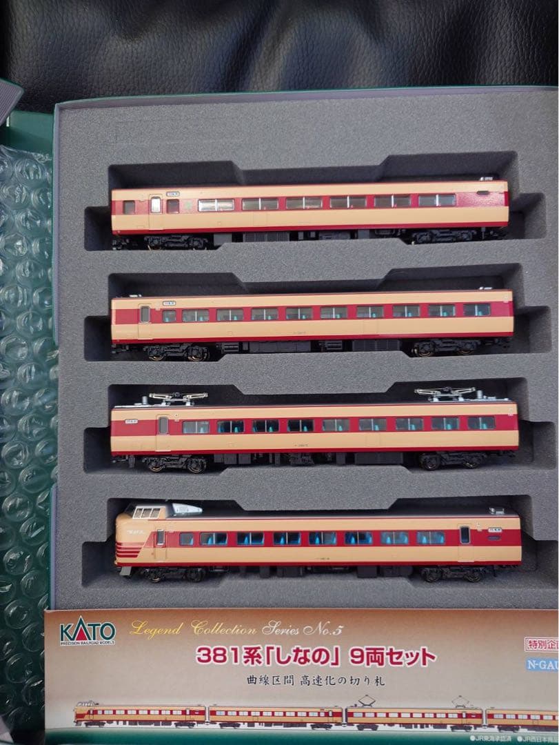 KATO 10-876 レジェンドNO.5 381系しなの9両セットA及びB