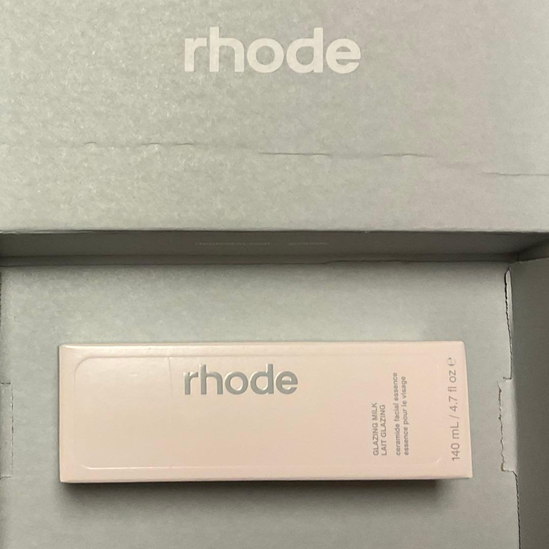 ・RHODE ヘイリー グレイジング ミルクRHODE GLAZING MILK