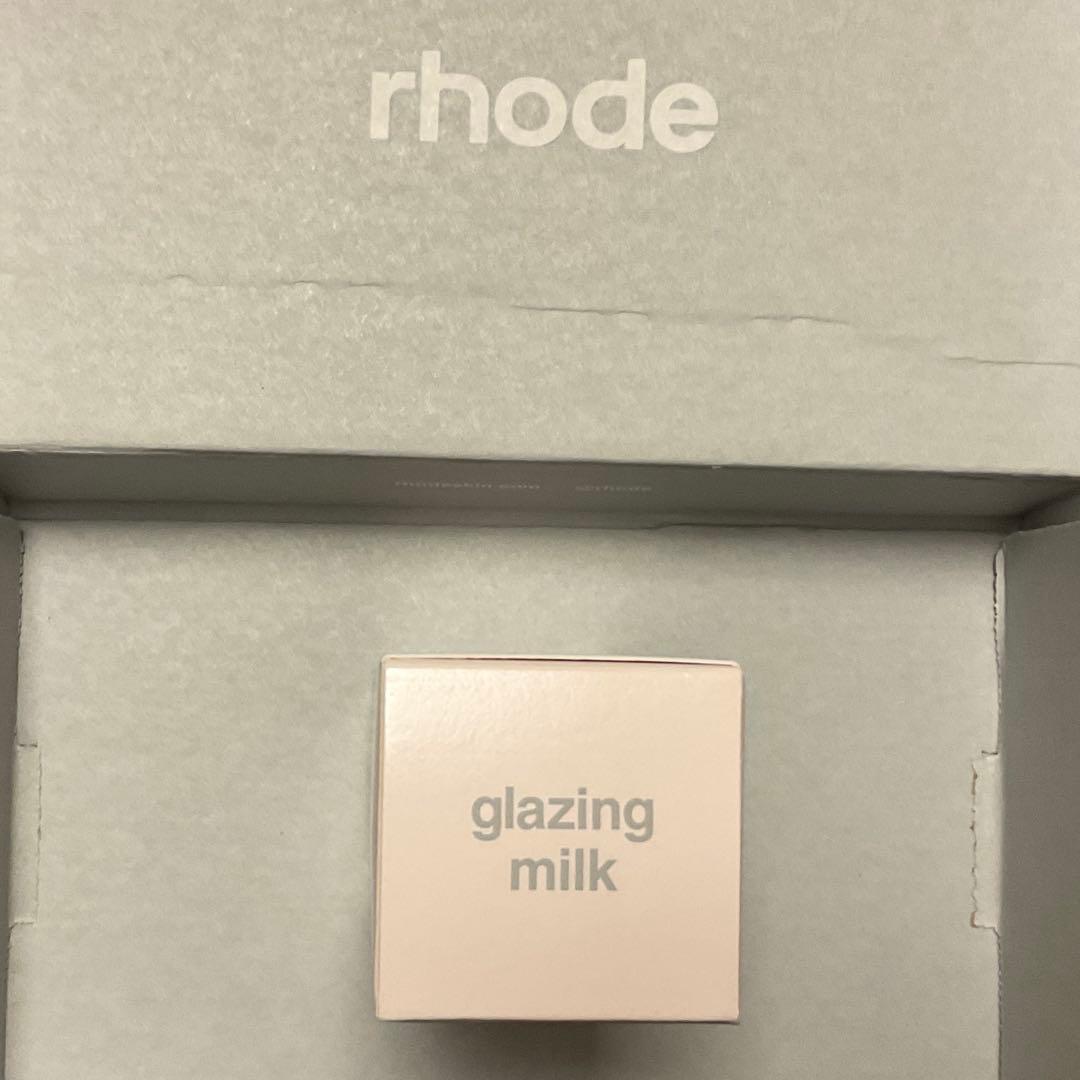 ・RHODE ヘイリー グレイジング ミルクRHODE GLAZING MILK