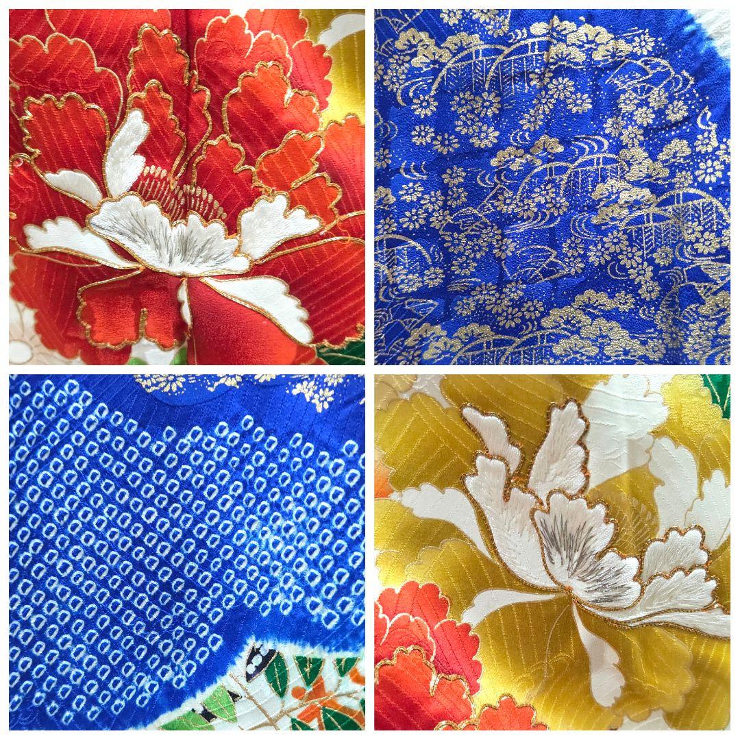 B 美品 豪華 雲取花模様 金駒刺繍 金彩 絞り 正絹 振袖 成人式 着物