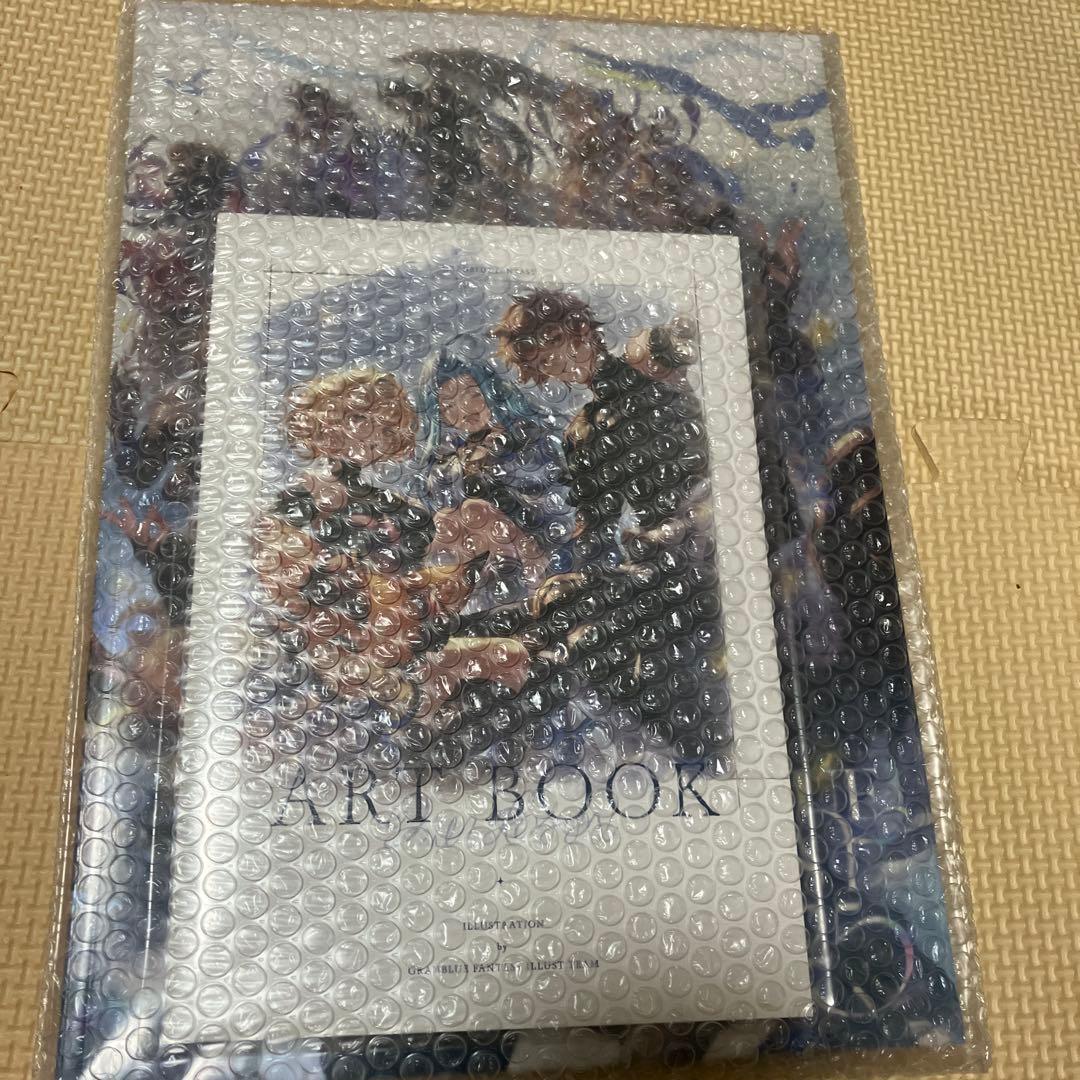 グラブルフェス　2025 パンフレット　新品　未使用