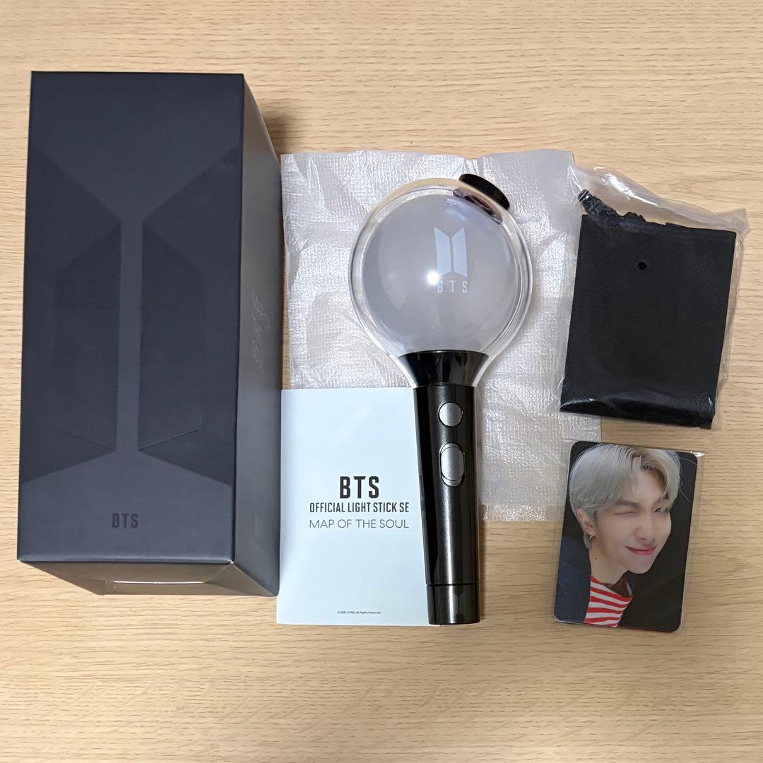 BTS 公式ペンライト アミボム トレカ付