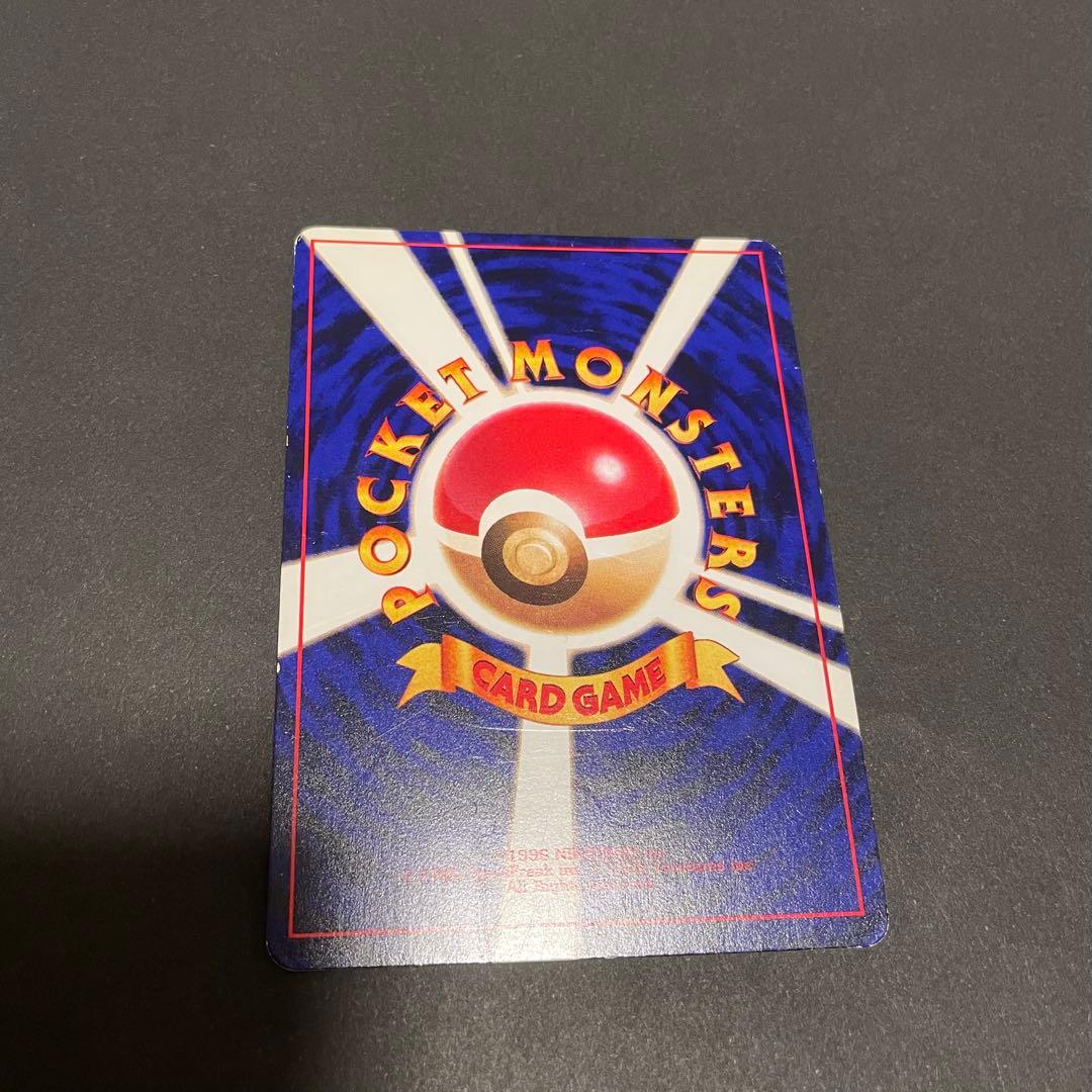 ひかるミュウ　ポケモンカード　旧裏