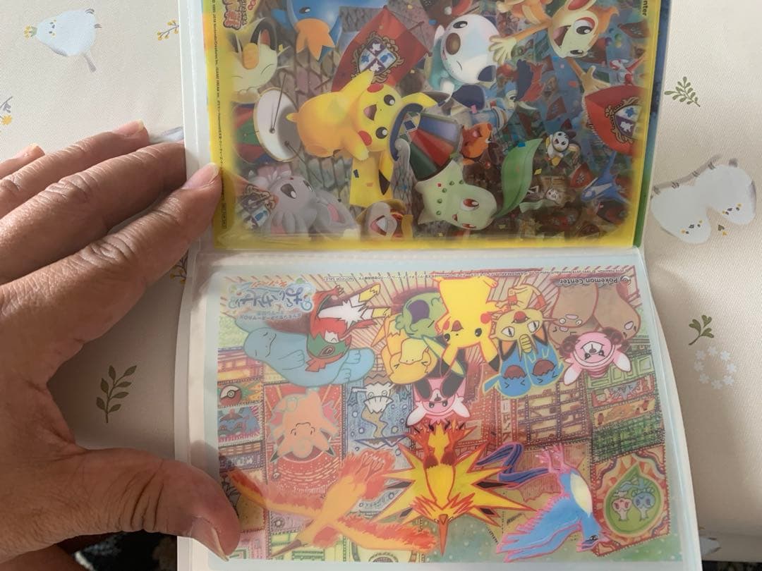 ポケモン センター　20th クリアシート&絵はがき