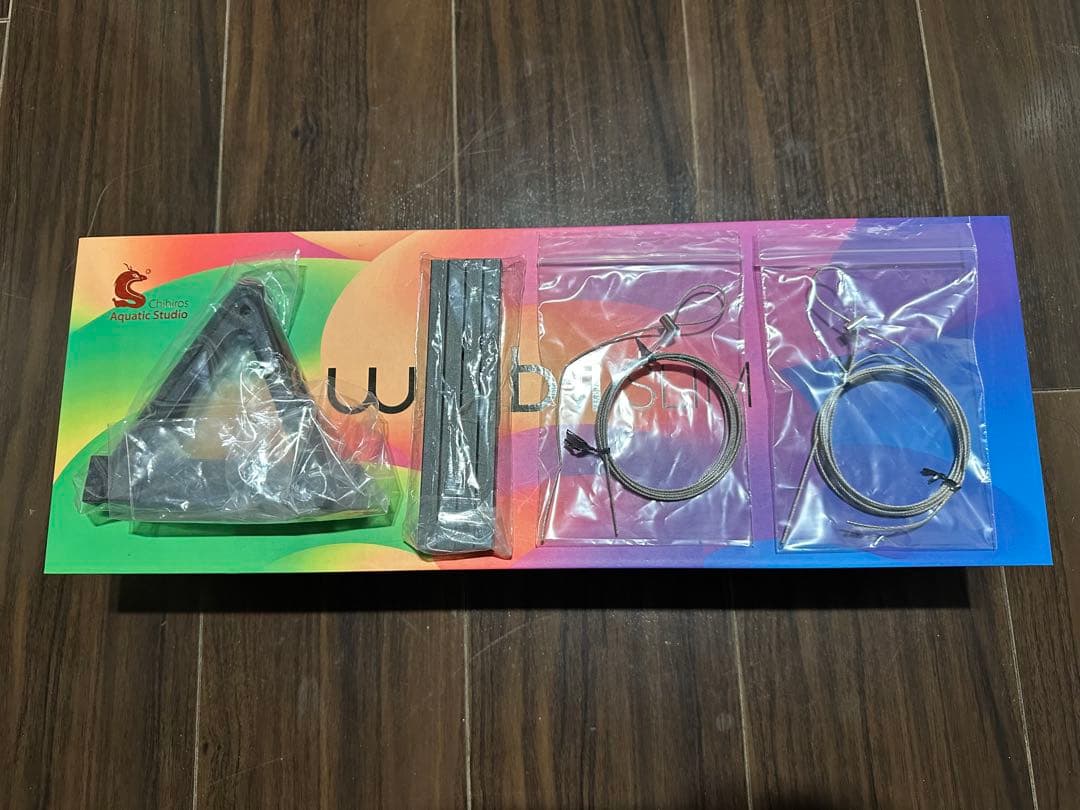 chihiros wrgb2 slim 45 と専用吊り下げキットのセット