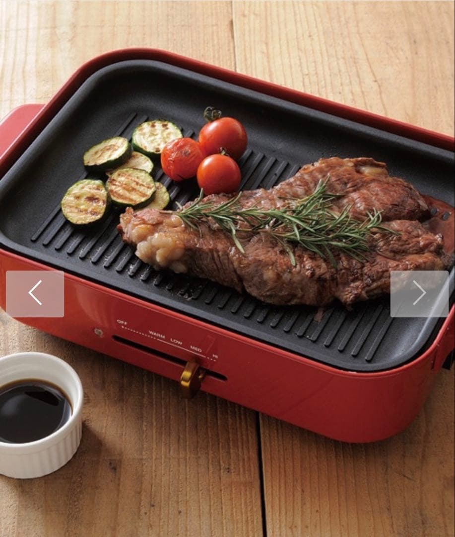 【新品未使用】　BRUNO ブルーノコンパクトホットプレート　セット