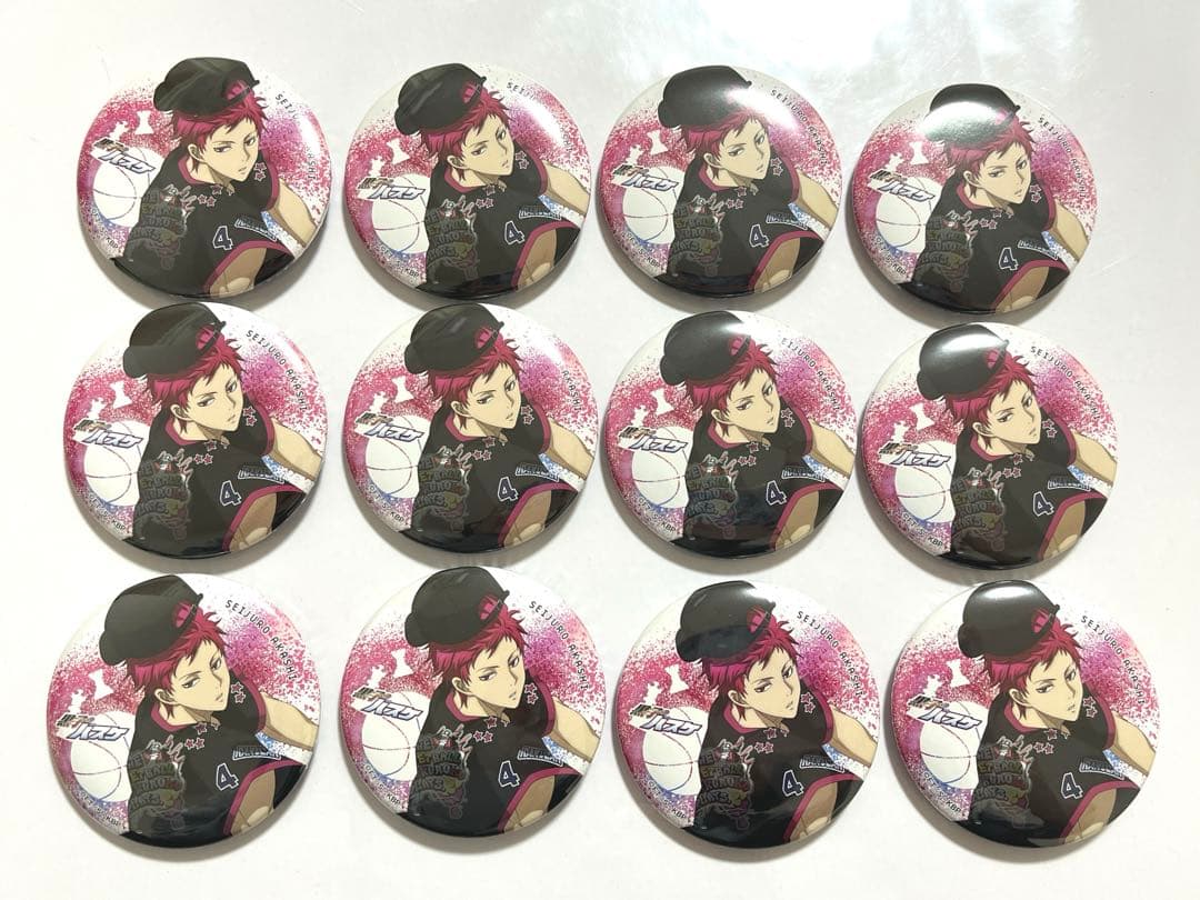 黒子のバスケ　黒バス　B-BOY フルカラー　缶バッジ　赤司征十郎　セット