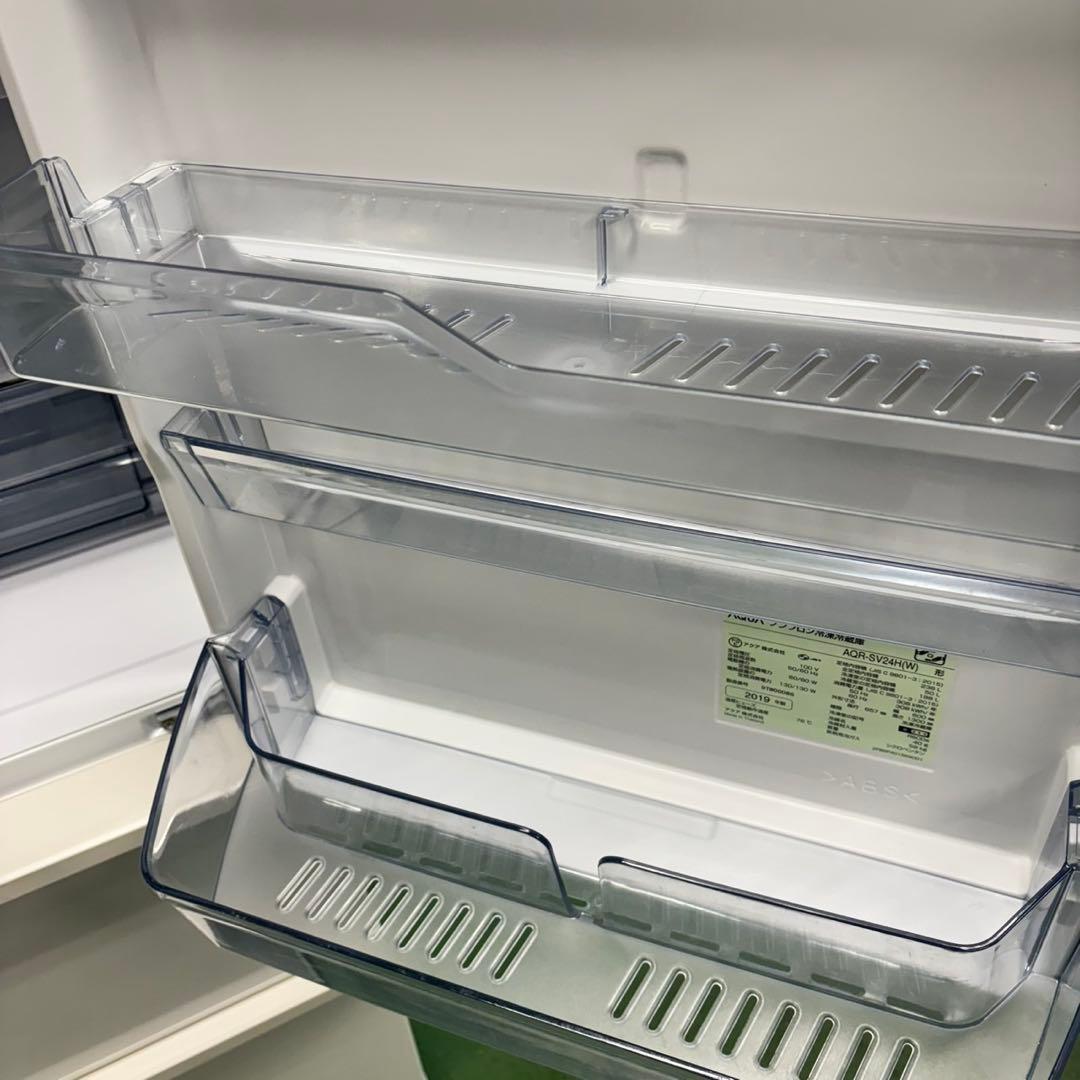 566 AQUA 大型冷蔵庫 1〜4人暮らし用 小型 自動製氷 右開き　ホワイト