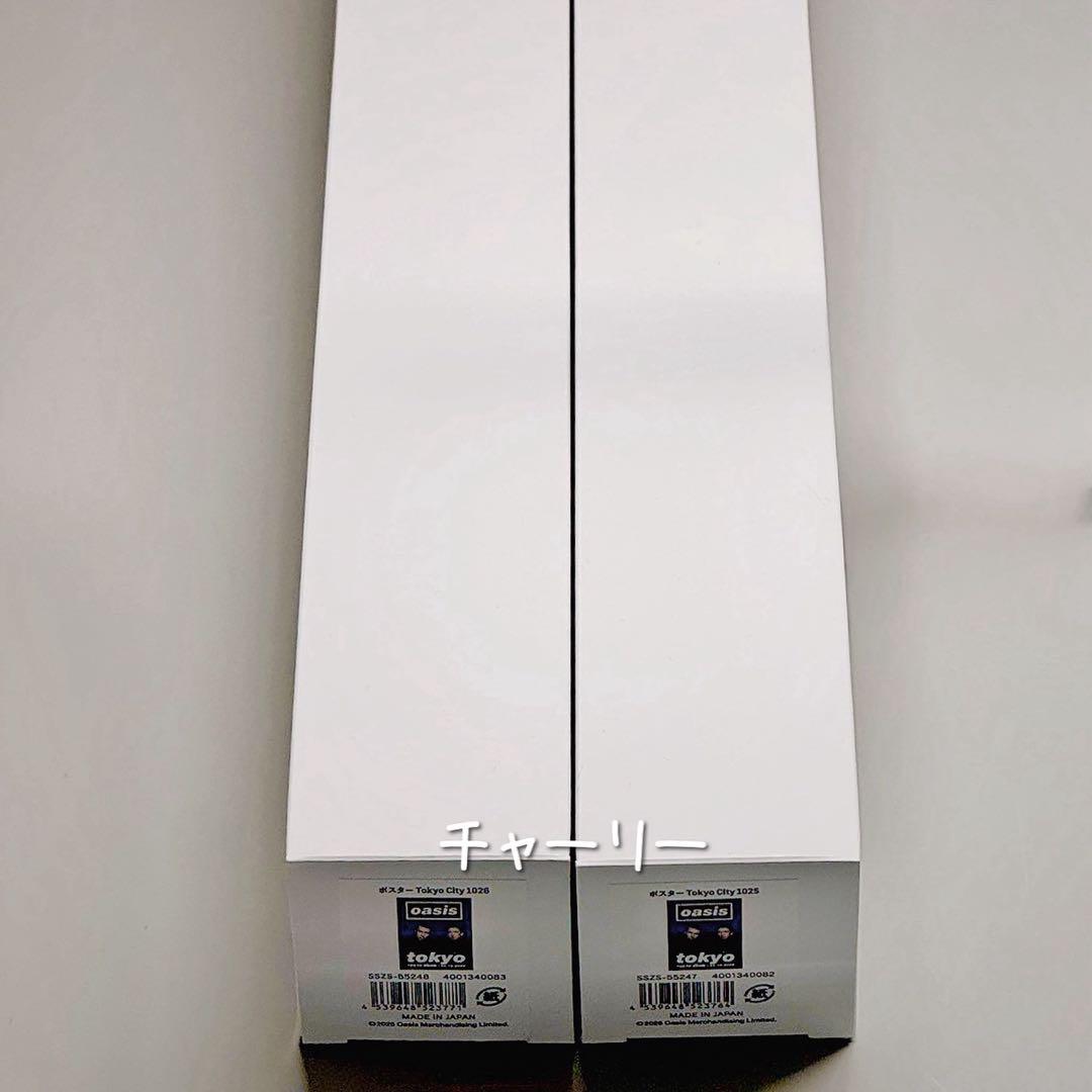 Oasis 東京ドーム 日本限定ポスター 来日公演live'25 10月25日