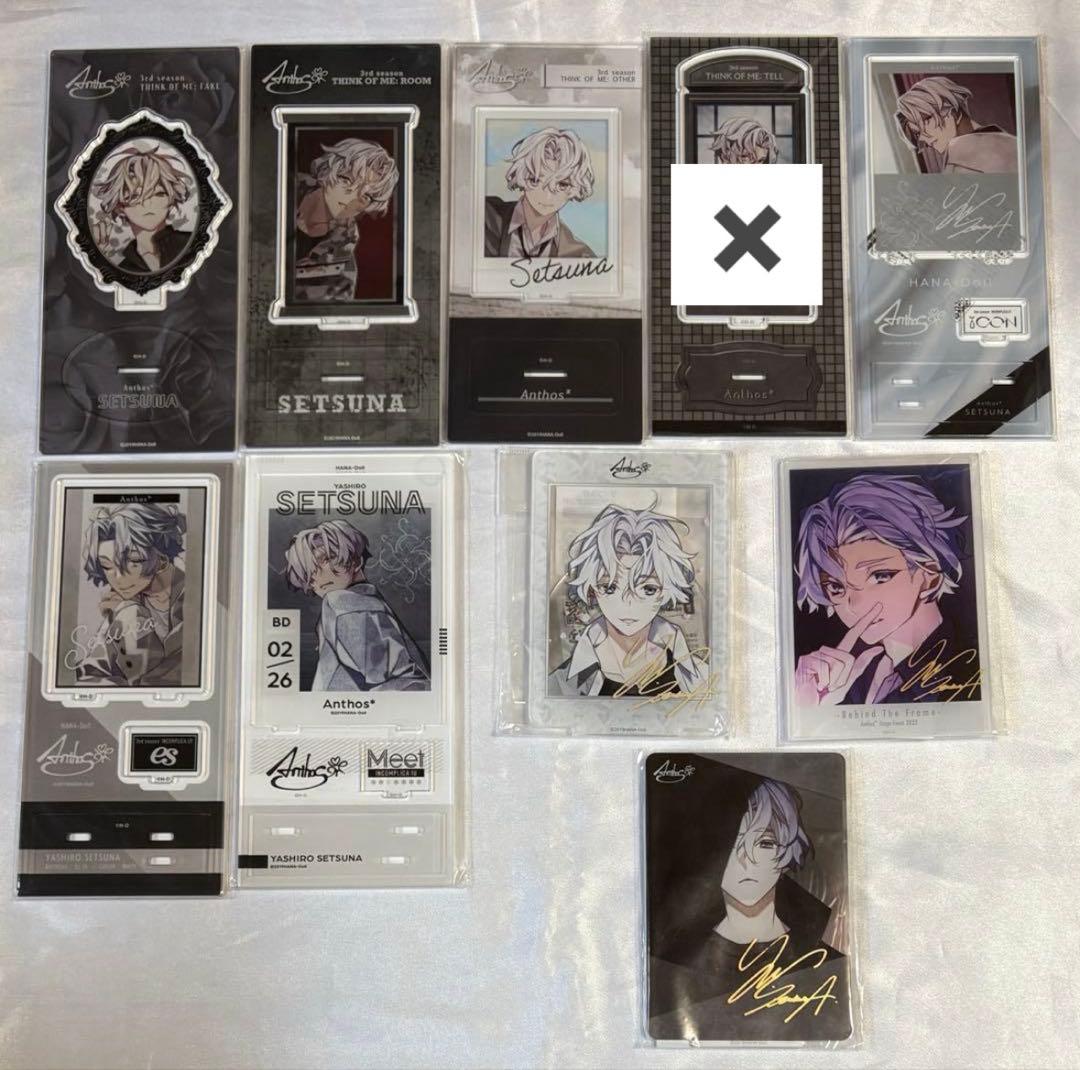 華doll 八代刹那 アクリルスタンド