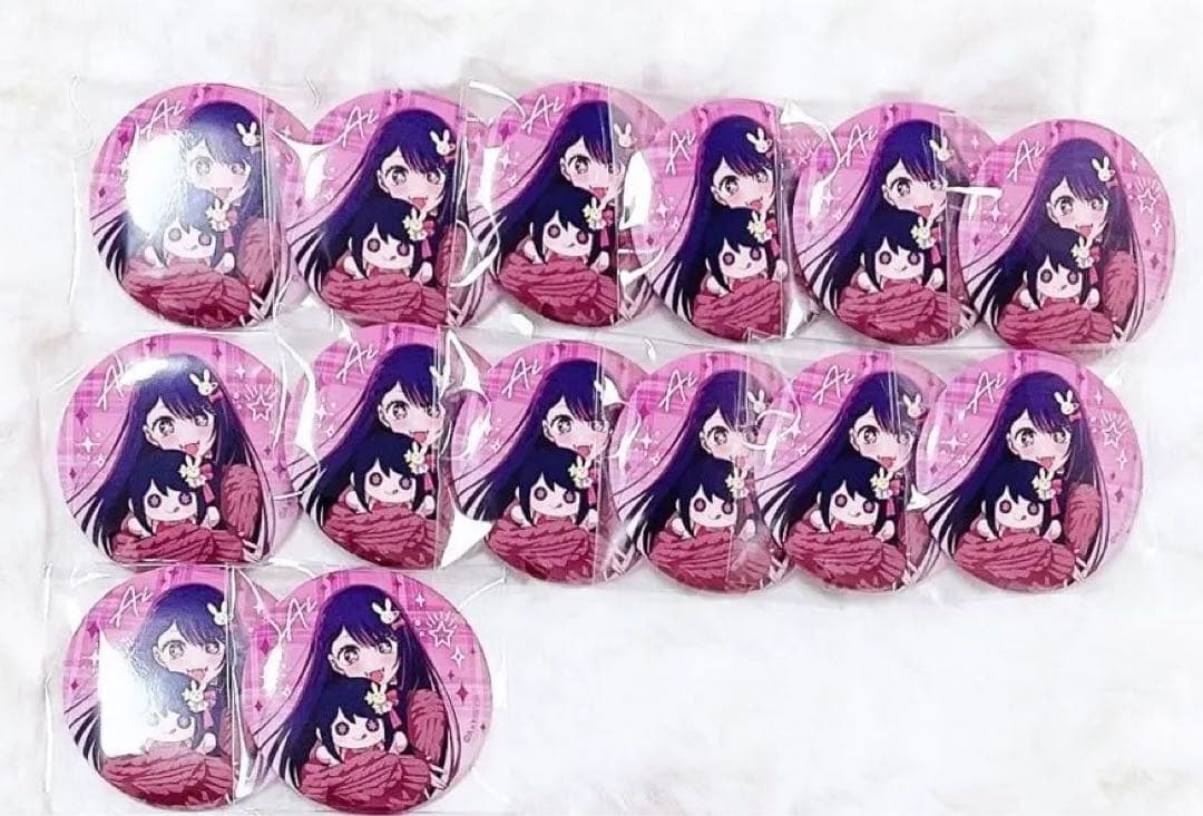 推しの子 星野アイ ぬいぐるみver. 缶バッジ 14個纏め売り 新品未使用品