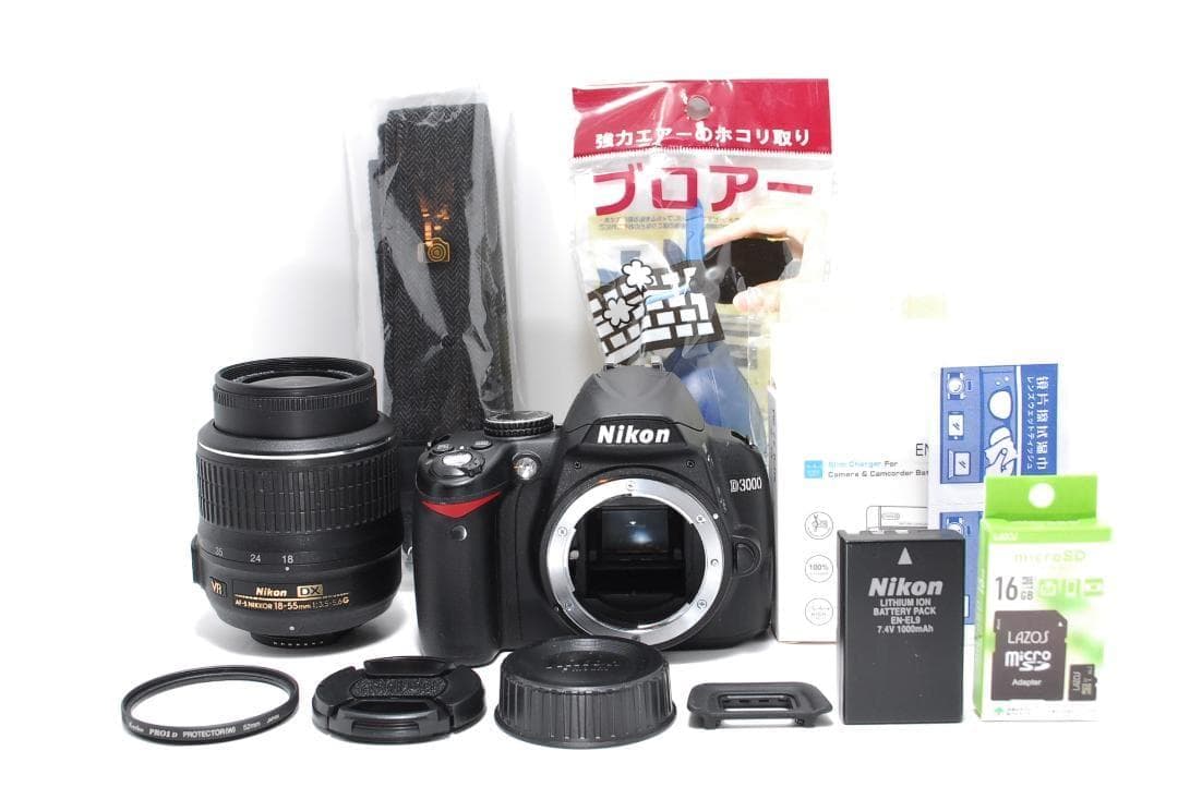 Nikon D3000　スマホ転送OK　安心の手振れ補正　一眼レフデビューに最適