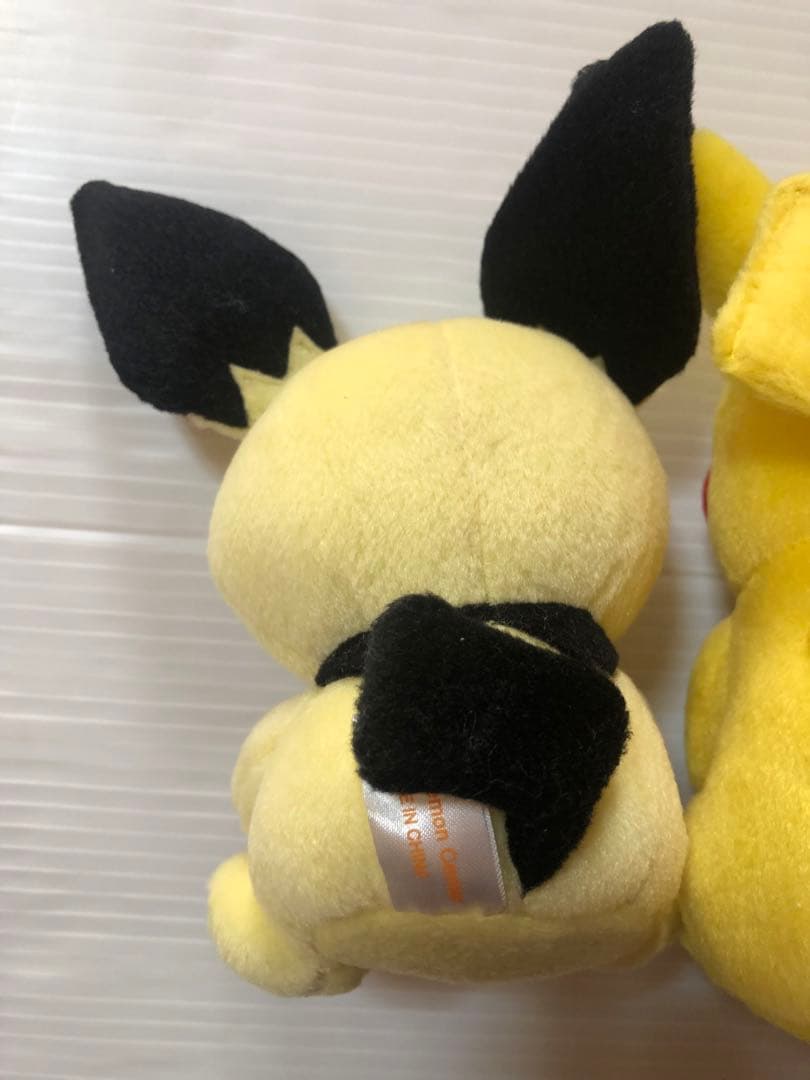 美品　ピカチュウ ピチュウ とりかえっこぬいぐるみ ポケモンセンター