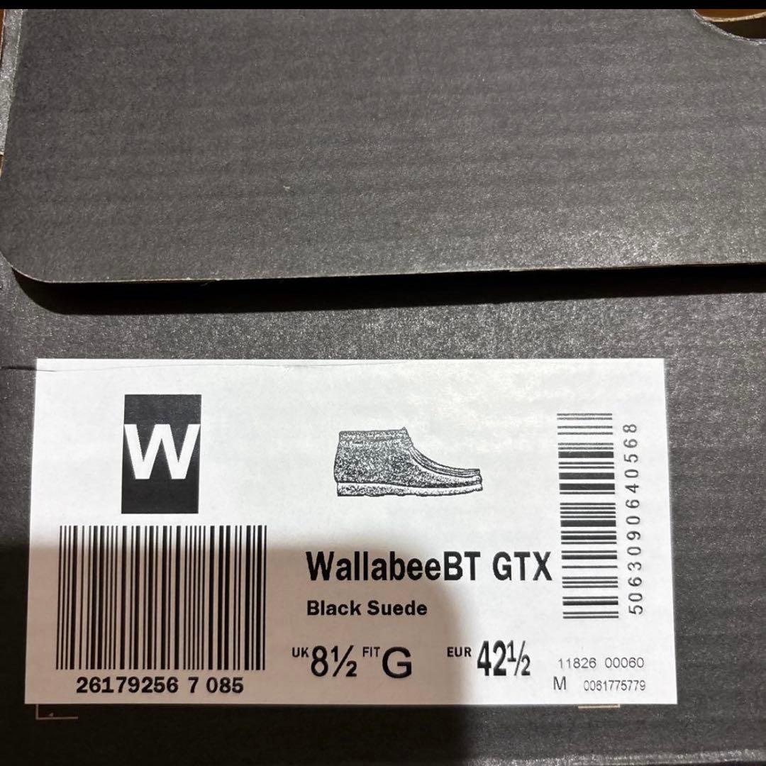 Clarks Wallabee GTX UK8.5 ゴアテックス ワラビー