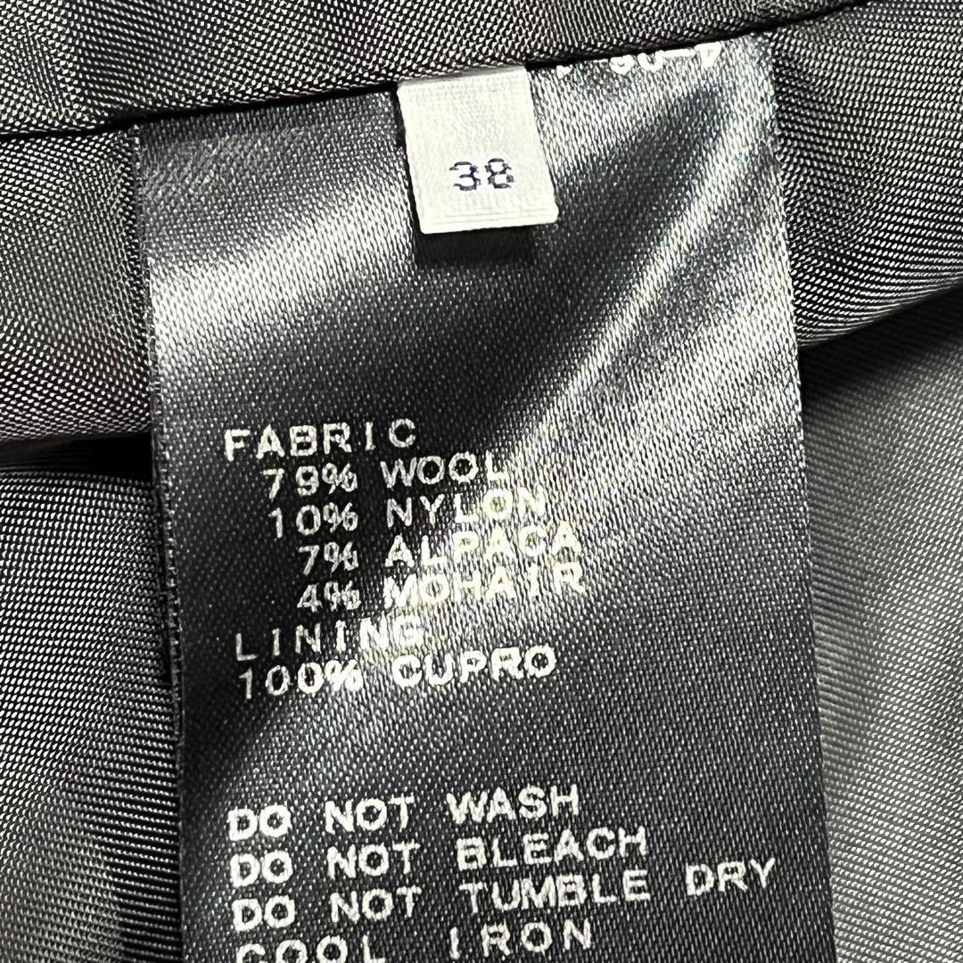 IENA イエナ チェスターコート ウール アルパカ モヘア シャギー 灰色 M