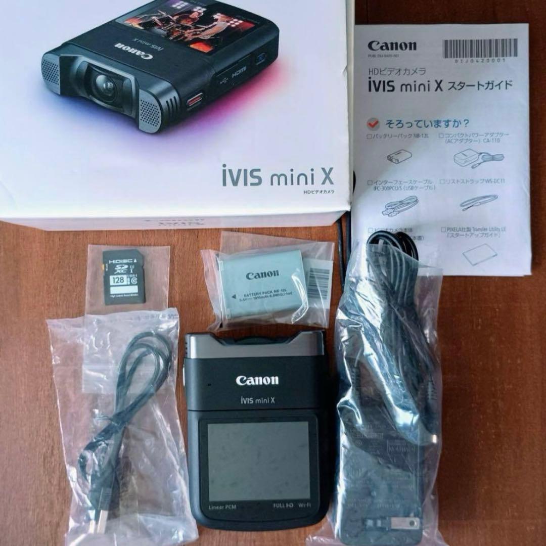 【Canon】ivis mini X レア/製造終了/廃盤