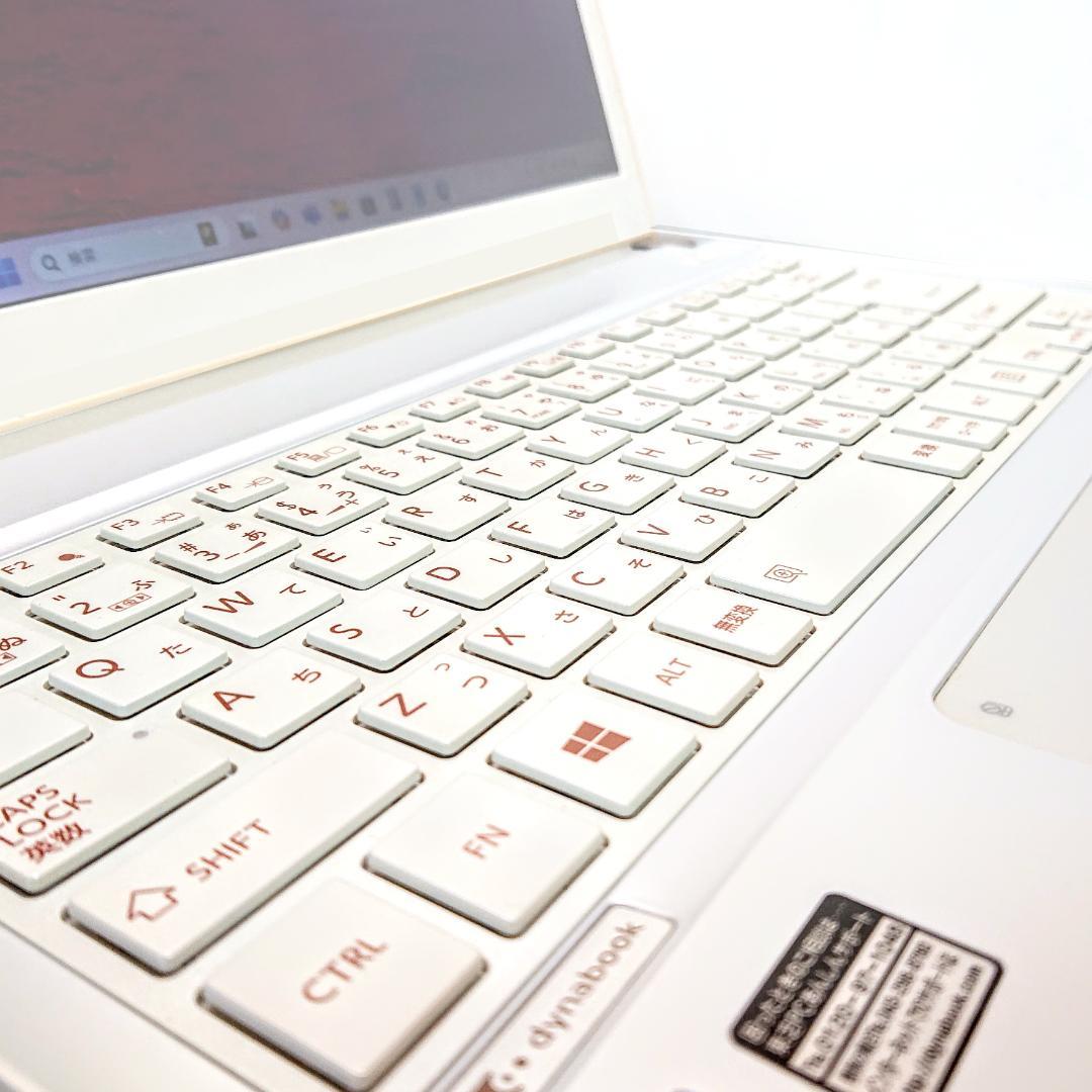 美品！Dynabook R73/NW56E 第4世代 Core i5 [375]