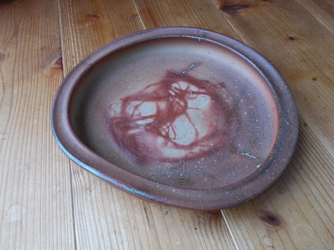お値下げ　備前焼⑰　大偏鉢　緋襷　丁斎作