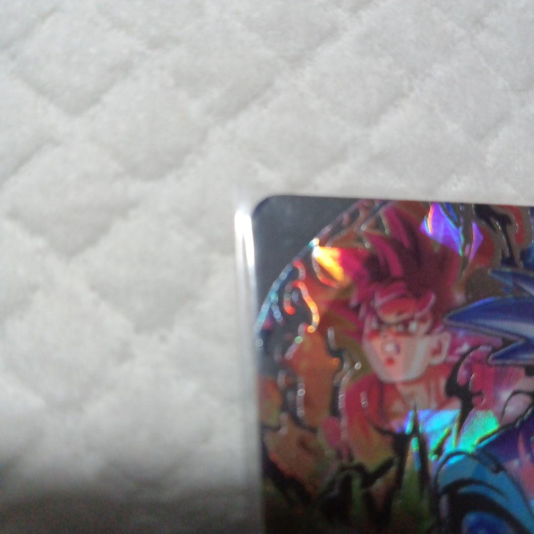 スーパードラゴンボールヒーローズ UMB-5EC 孫悟空