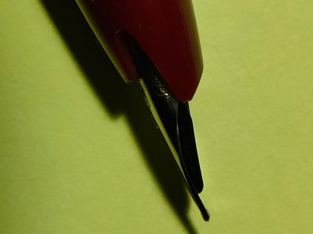 セイラー　シルバー　万年筆　SAILOR