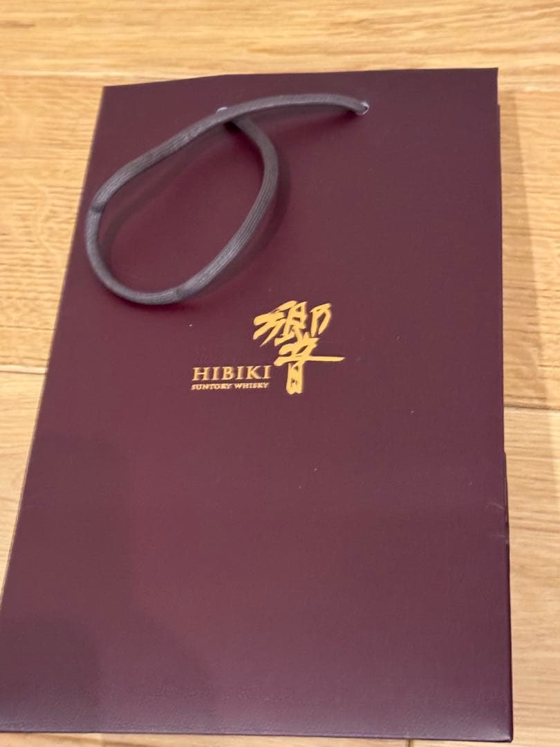 【入手困難品】響100周年・アニバーサリーブレンド