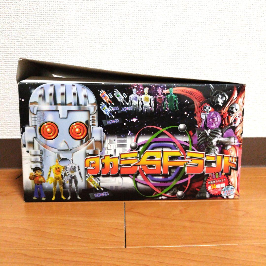 タカラSFランド　ロボットベース　片貝あきら　変身サイボーグ　キングワルダー