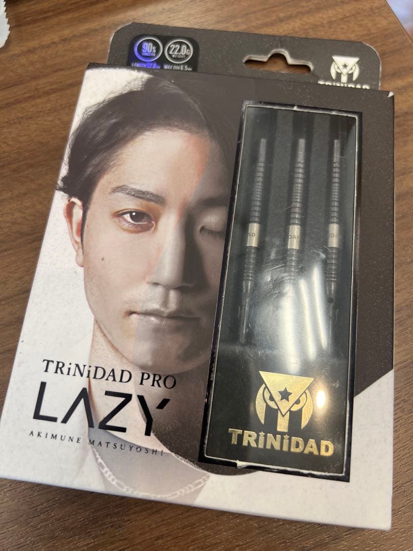 松吉 輝宗 ファーストモデル「LAZY」 ダーツ