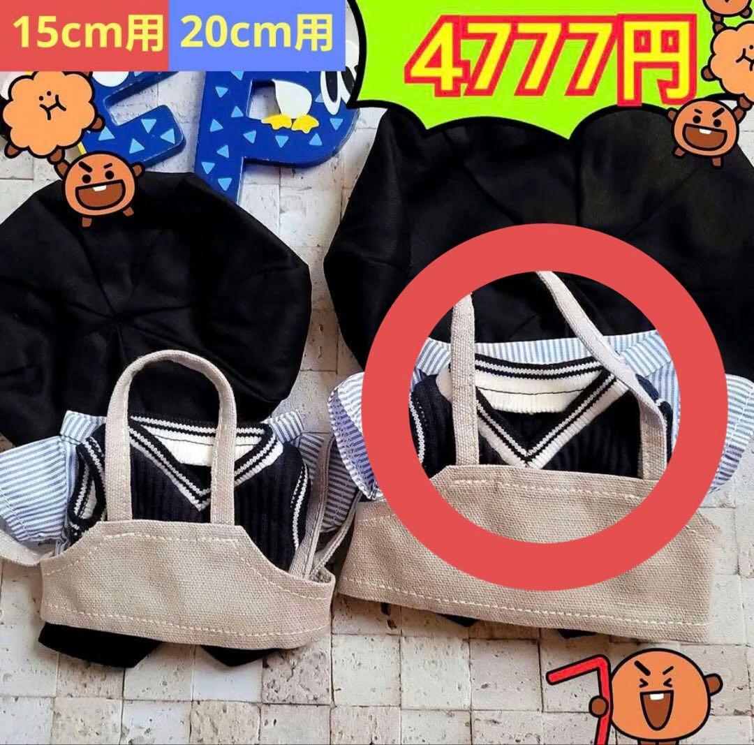 ゆかこの ページです