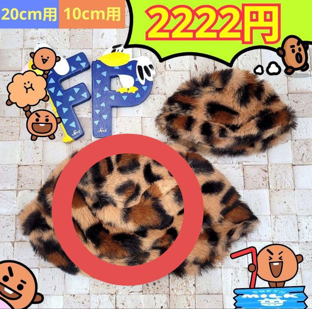 ゆかこの ページです