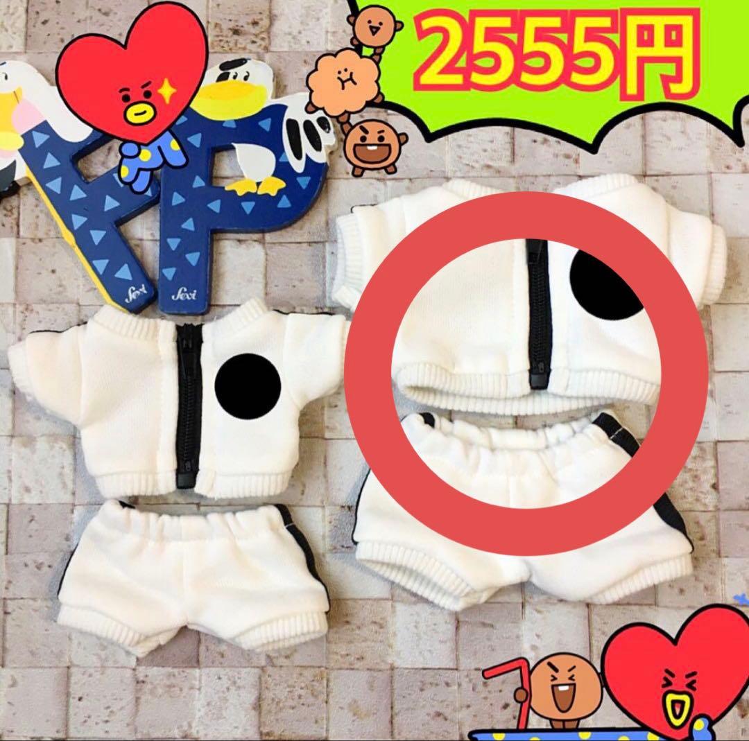 ゆかこの ページです