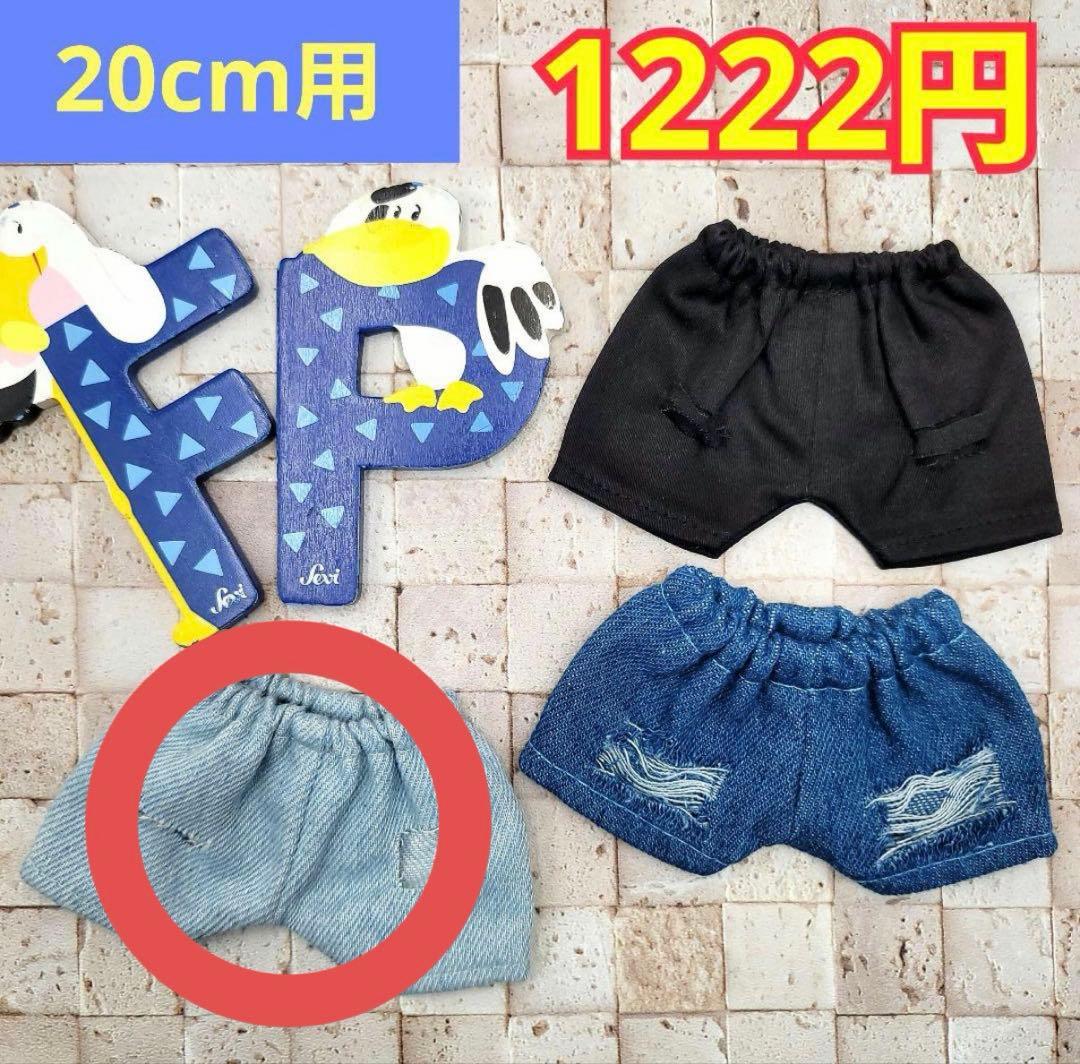 ゆかこの ページです