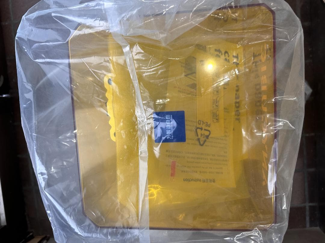 Anycubic光造形式3Dプリンター 『Photon M3 Plus』P-03