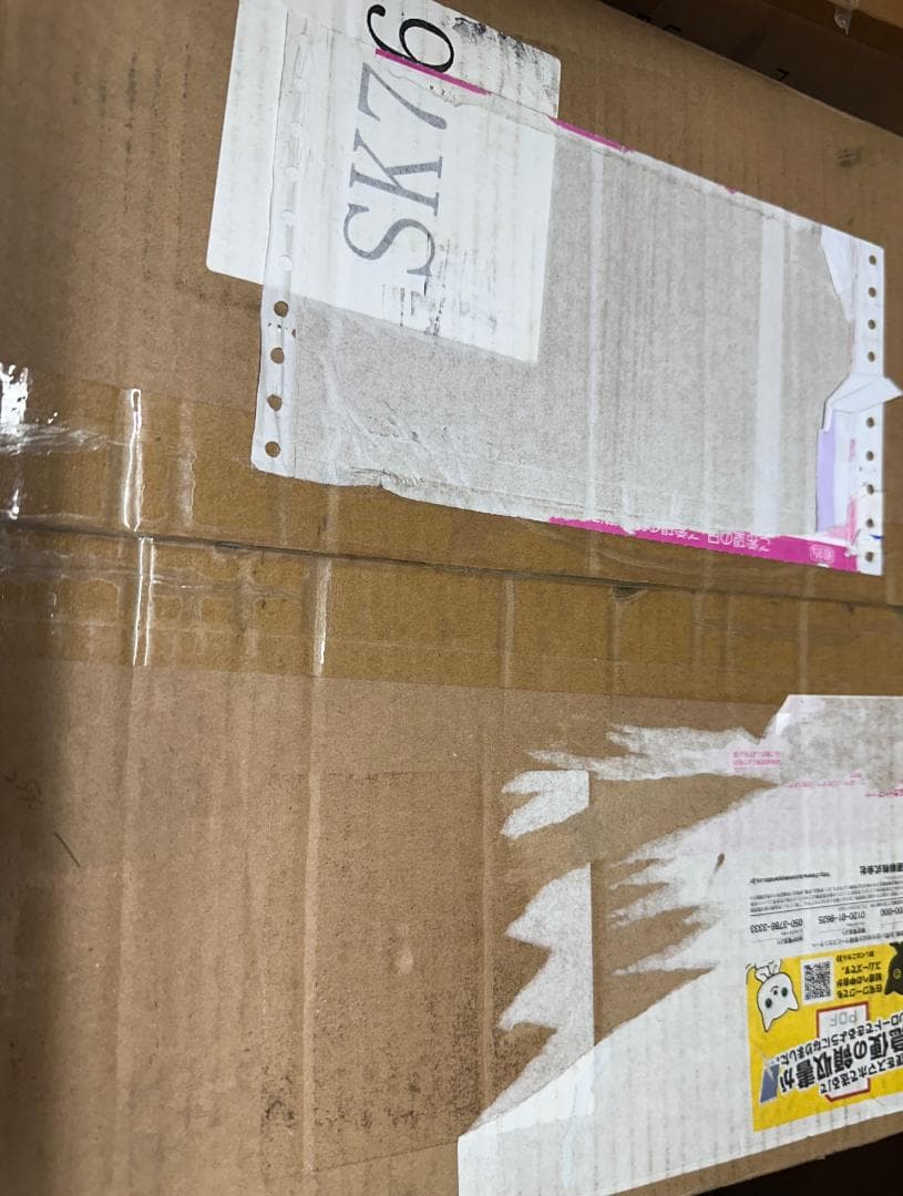 Anycubic光造形式3Dプリンター 『Photon M3 Plus』P-03