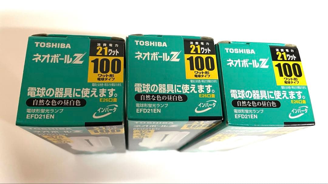 【新品】TOSHIBA ネオボールZ 電球形蛍光ランプ EFD21EN 3本