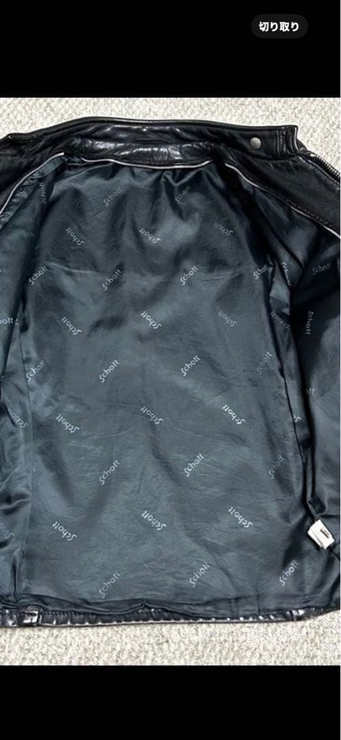 SCHOTT 641 ブラック レザー シングルライダース 38